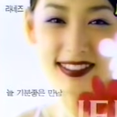 Color Power Lipstick