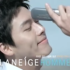 Homme Sunblock Lotion SPF50+ / PA+++