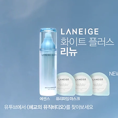 White Plus Renew_ Bright Face 30'