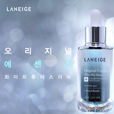 2014 Original Essence White Plus Renew_TVC_1min(Original Essence White Plus Renew)