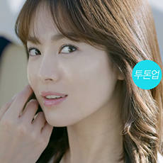 [LANEIGE] 2015 Original Essence White Plus Renew_T<br/> VC_15sec(Original Essence White Plus Renew)