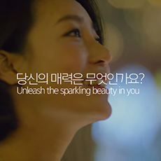 [LANEIGE] What is your charm?