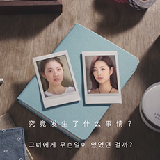 [LANEIGE] K-Beauty Secret_Teaser