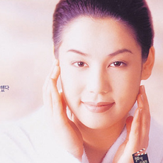 Essence Massage
