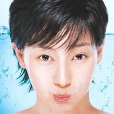 Water Bank Essence