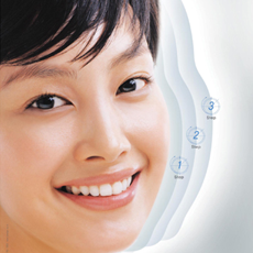 Ultra Hydro Essence