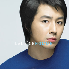 Homme Refresh Skin