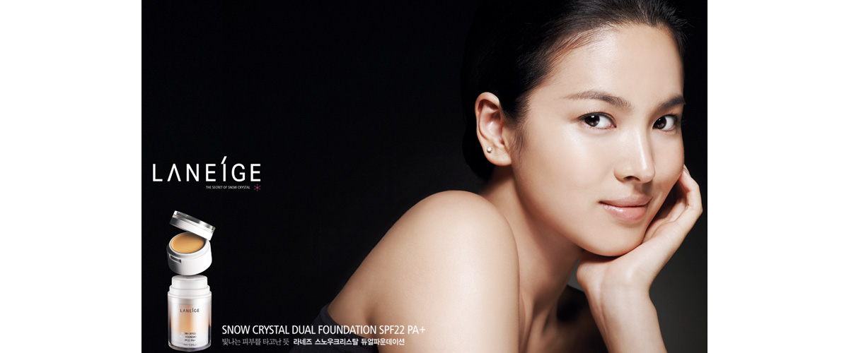 Snow Crystal Dual Foundation