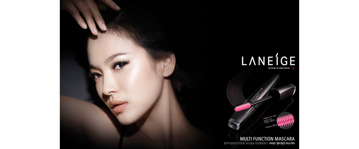 Multi Function Mascara