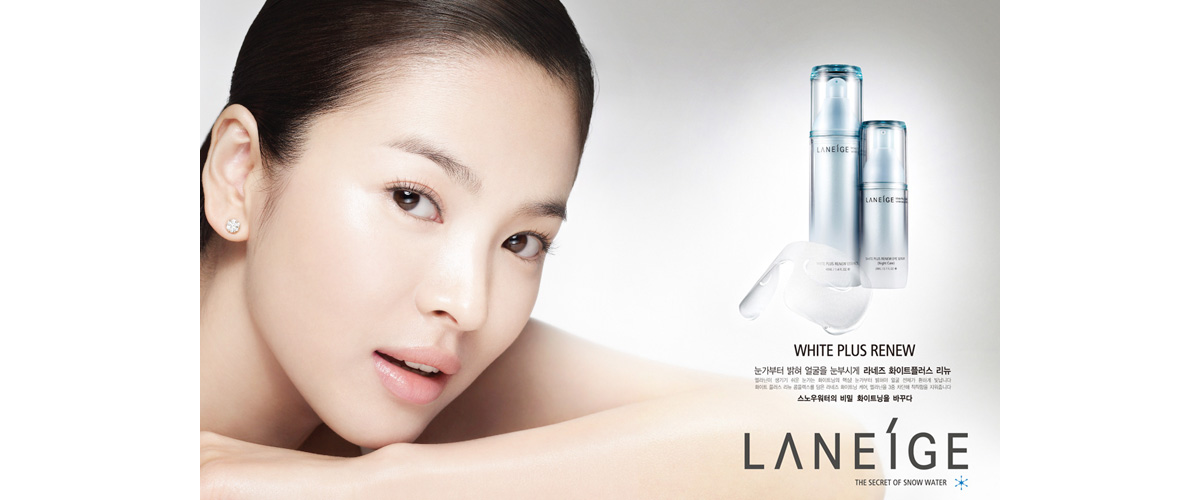 White Plus Renew