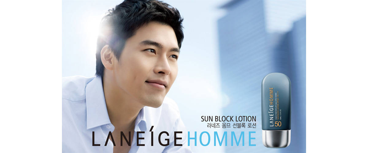 Homme Sunblock Lotion SPF 50+ PA+++