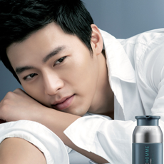 Homme Aqua Active Essence
