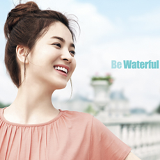 Laneige Water Bank Moisture Cream