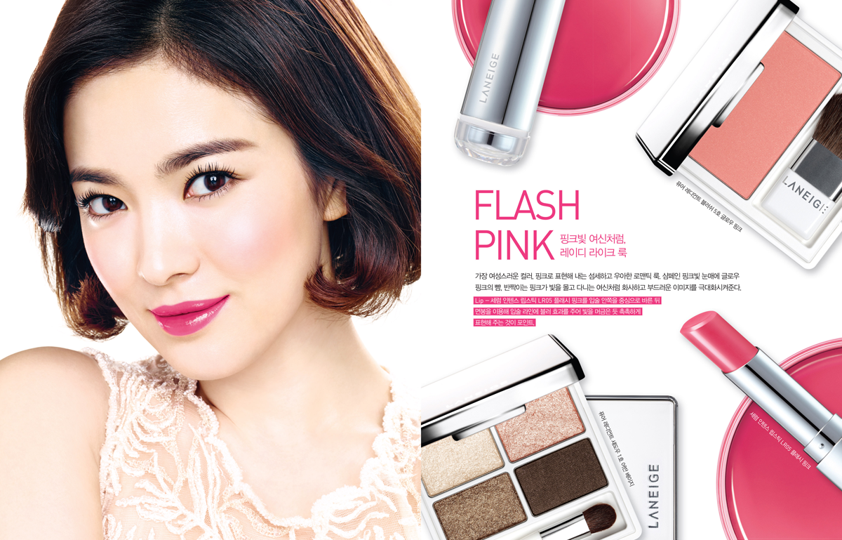 Serum Intense Lipstick