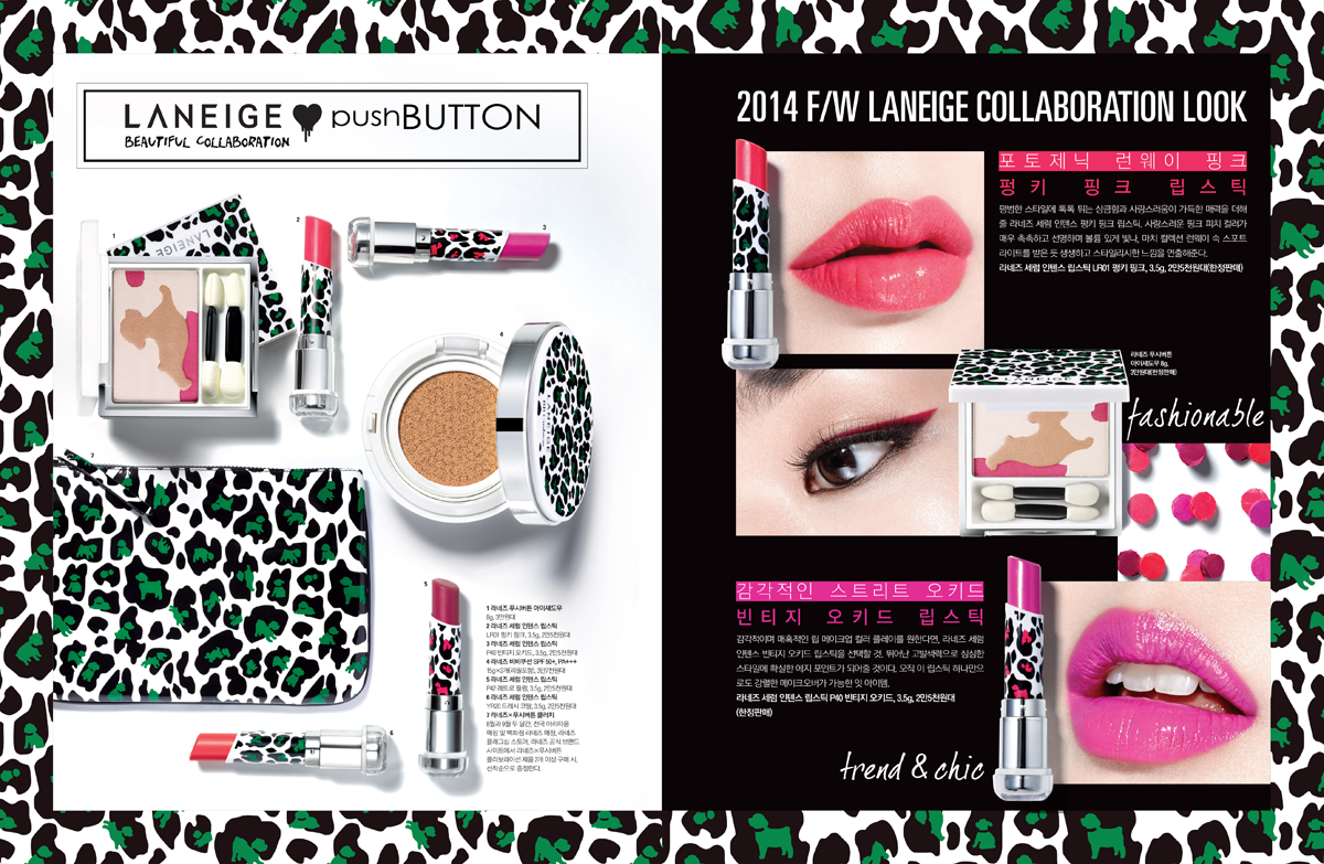 pushBUTTON Collection