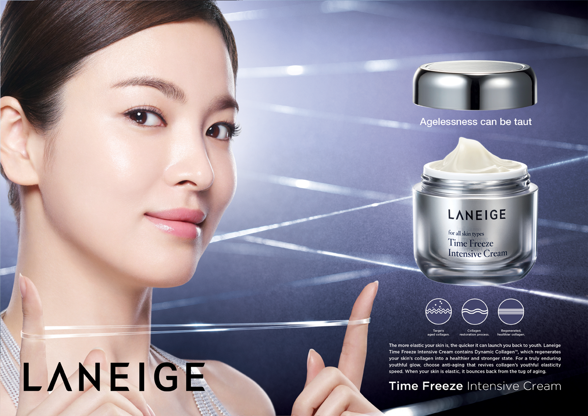 Time Freeze Cream