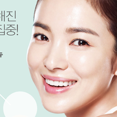 White Plus Renew