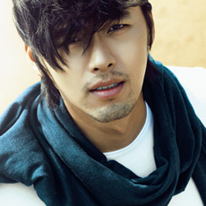 Laneige Homme Sun BB