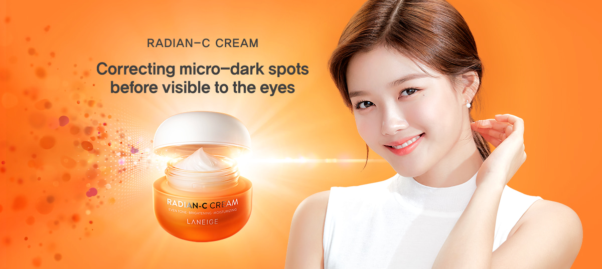 radian-c cream image
