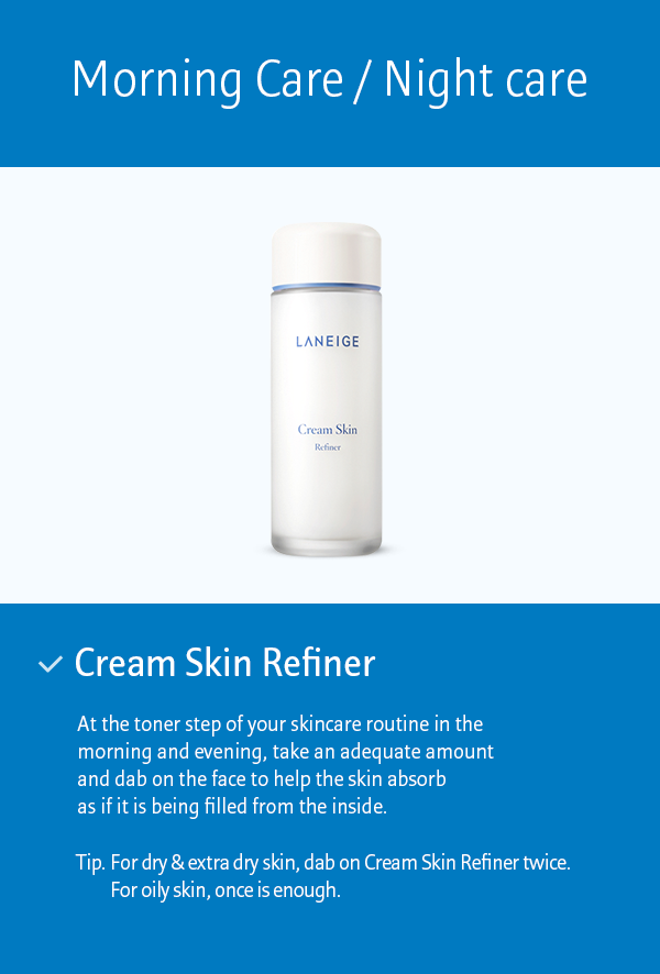 cream skin refiner mist image