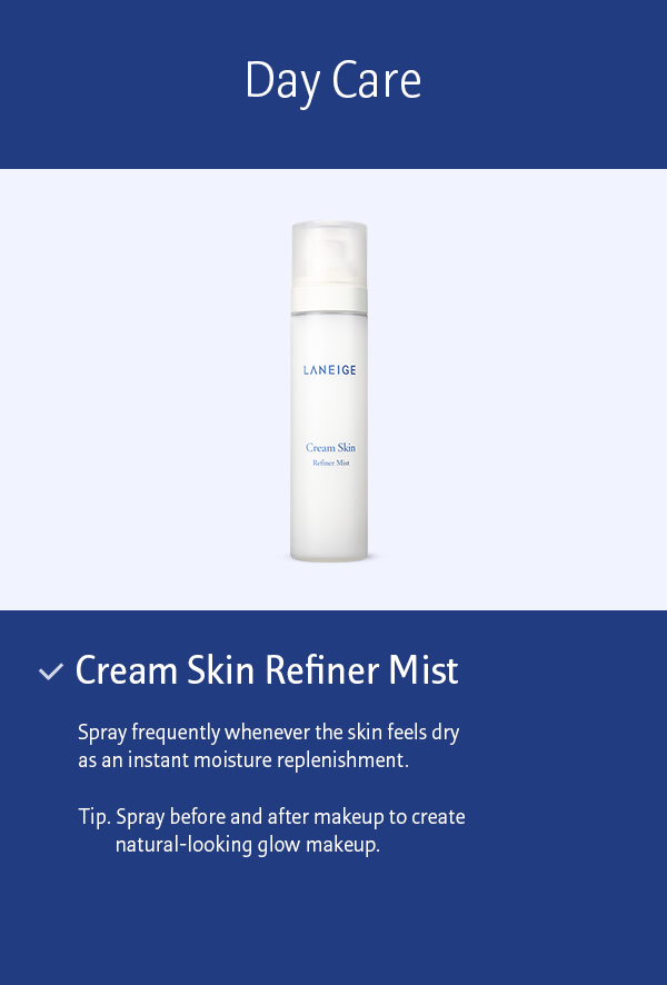 cream skin refiner mist image