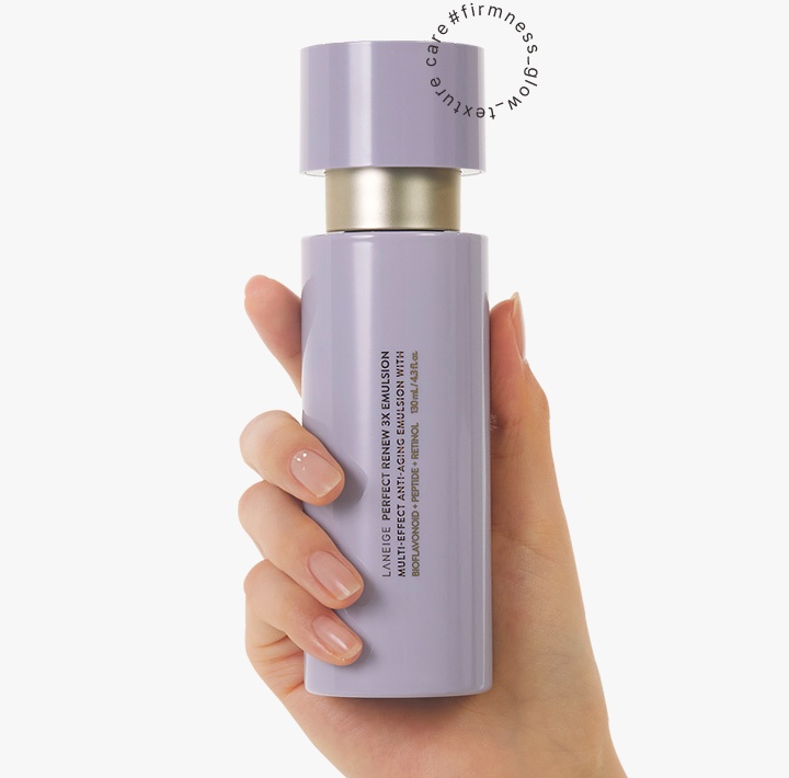 Perfect Renew 3X Emulsion